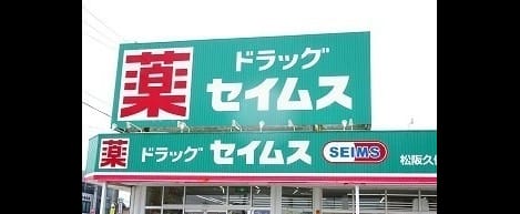 Naikan15 20220824000000