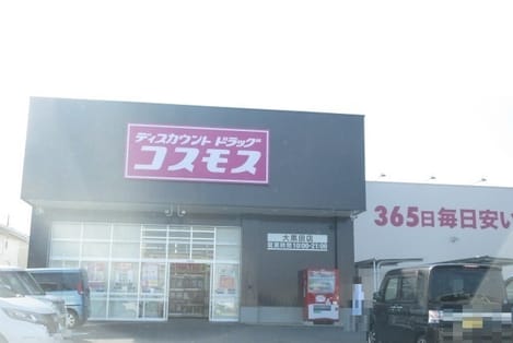 Naikan16 20220824000000