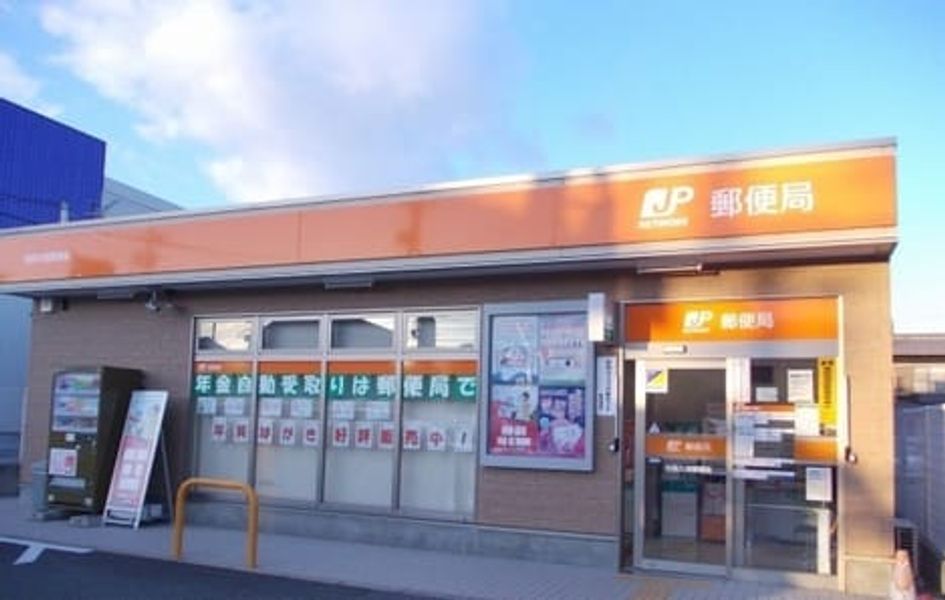 Naikan17 20220824000000 945x630