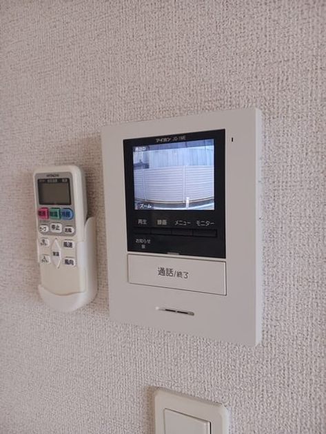 Naikan7 20260401000000 945x630