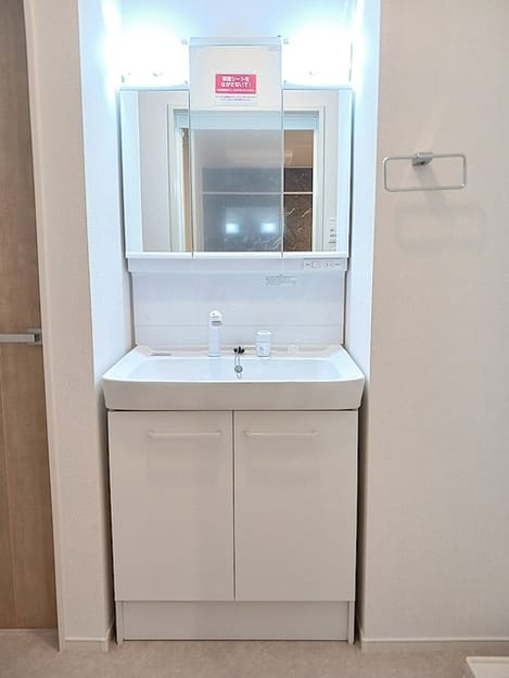Naikan9 20260914000000