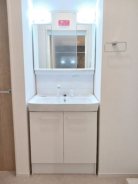 Naikan9 20260914000000 945x630