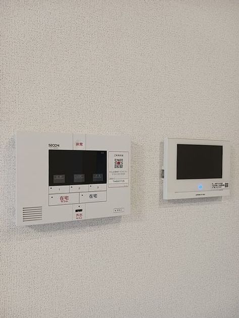 Naikan12 20260914000000 945x630