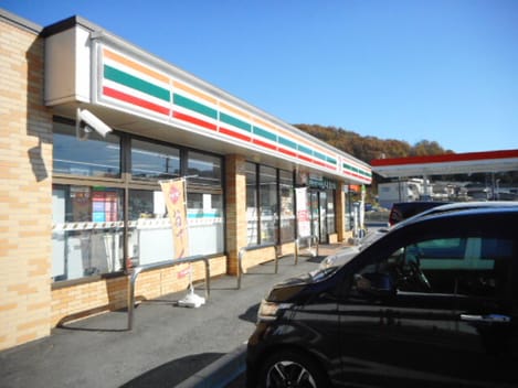 Naikan13 20260512000000