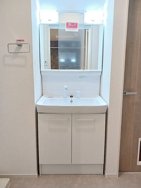 Naikan9 20260914000000 945x630