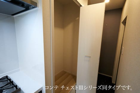 Naikan10 20260901000000