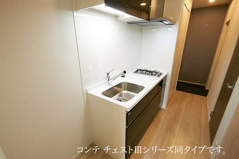 Naikan2 20260901000000
