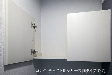Naikan8 20260901000000