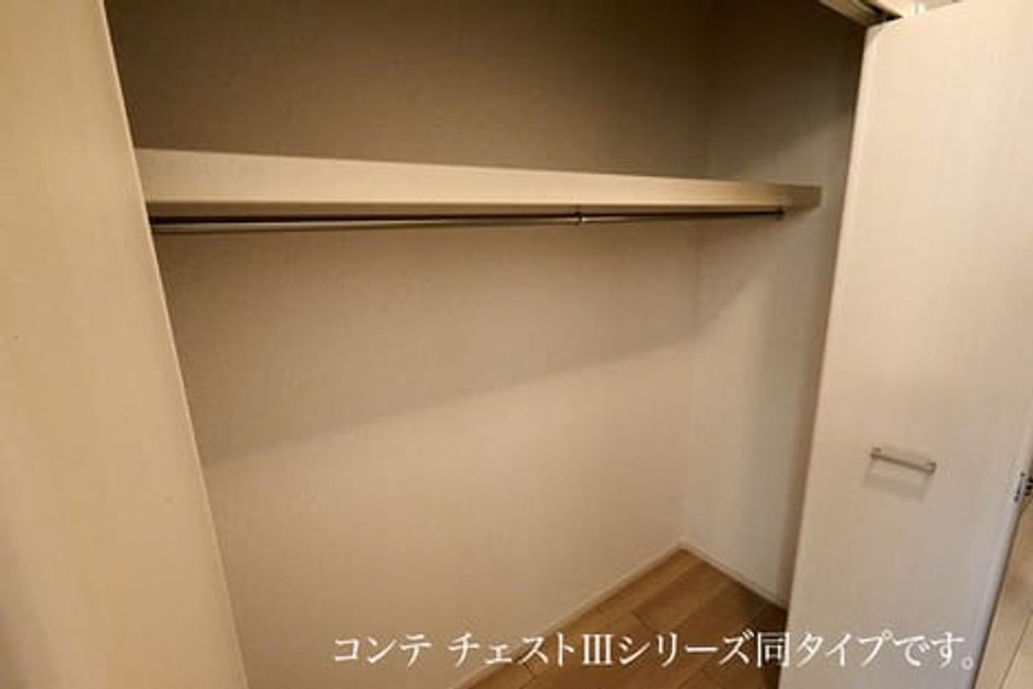 Naikan9 20260901000000 945x630
