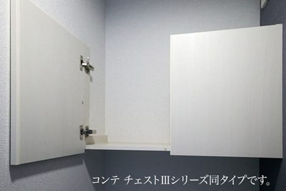 Naikan11 20260901000000 945x630