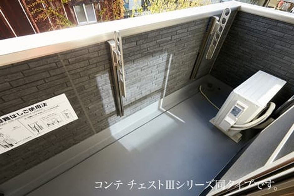Naikan7 20260901000000 945x630