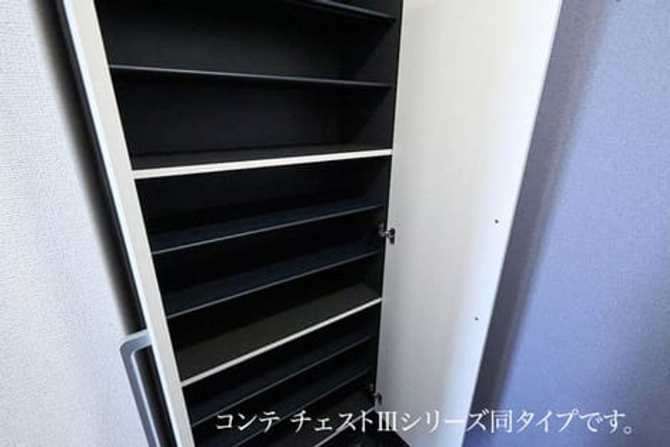 Naikan8 20260901000000 945x630