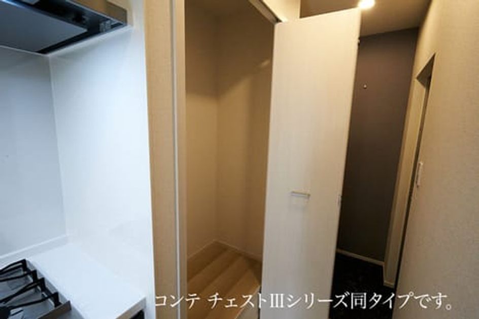 Naikan9 20260901000000 945x630