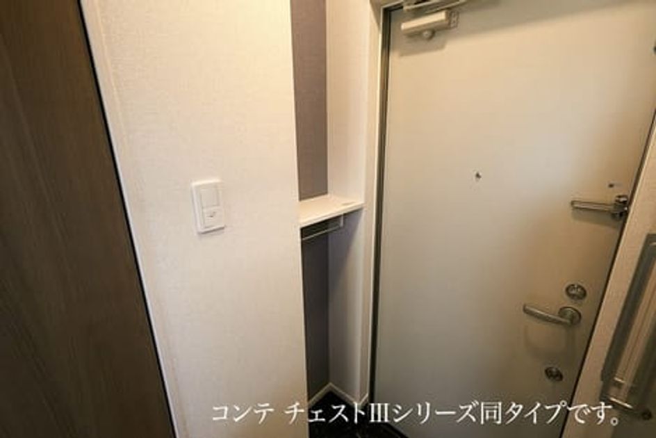 Naikan11 20260529000000 945x630