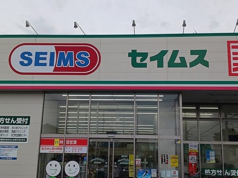 Naikan14 20260619000000
