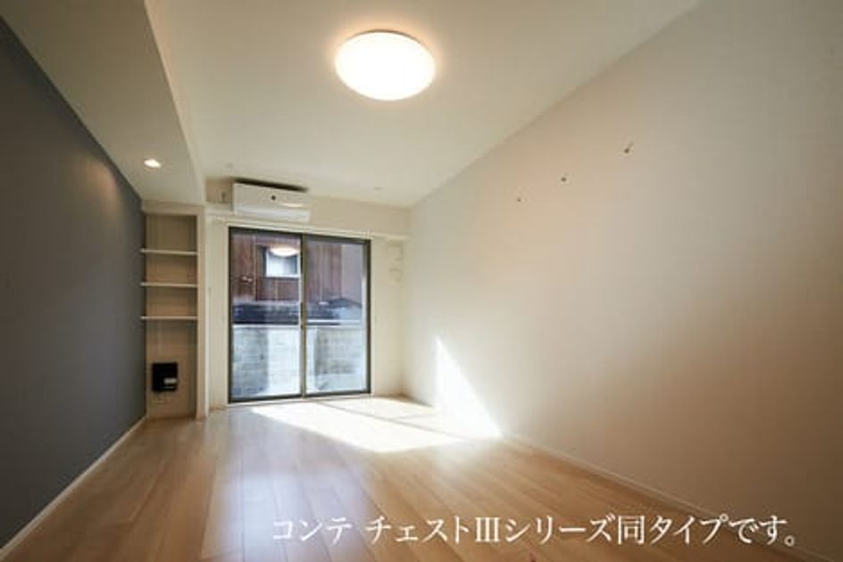 Naikan1 20260529000000 945x630