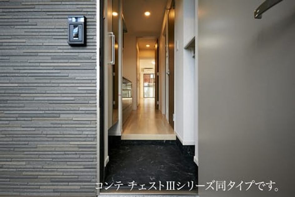 Naikan6 20260529000000 945x630
