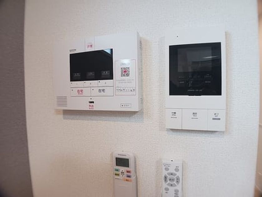 Naikan8 20260917000000 945x630