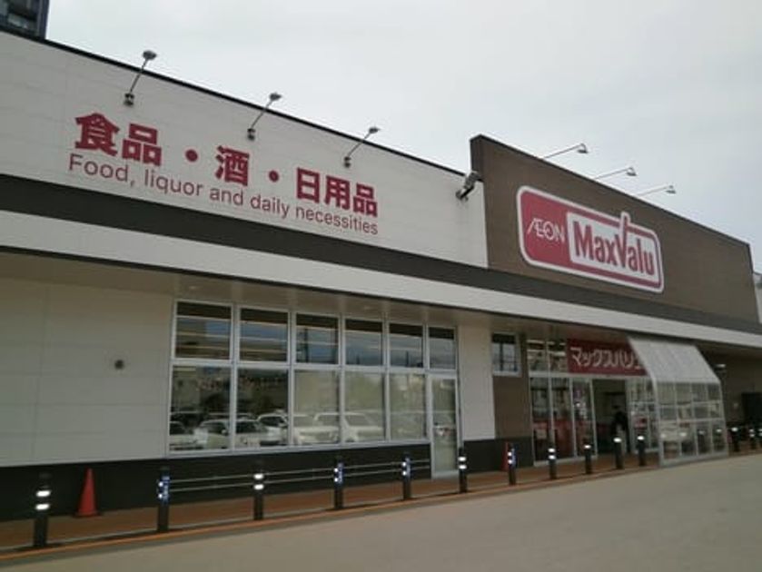 Naikan13 20240925000000 945x630