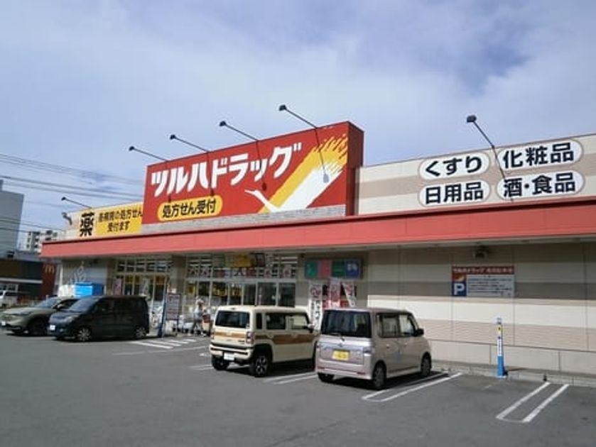 Naikan14 20240925000000 945x630