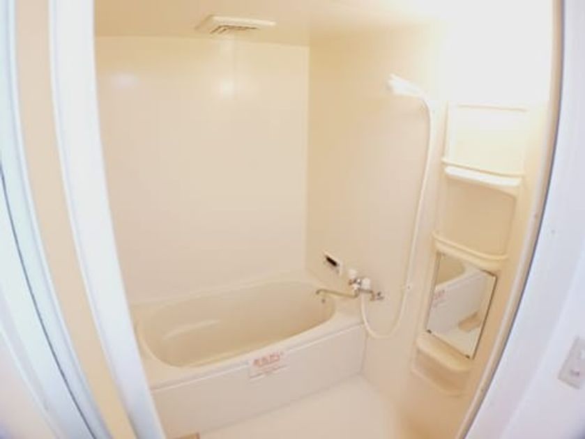 Naikan4 20241024000000 945x630