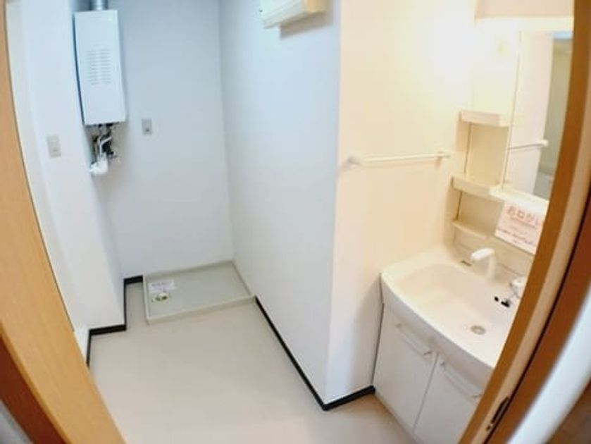 Naikan5 20241024000000 945x630