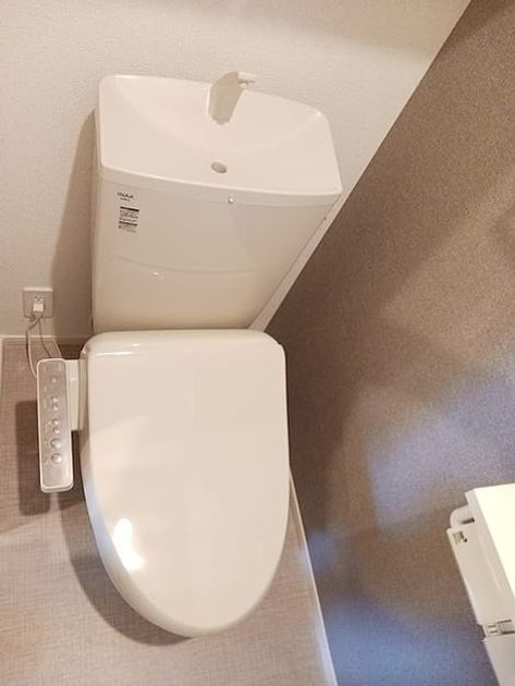 Naikan6 20260917000000 945x630