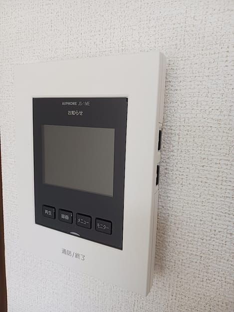 Naikan12 20260917000000