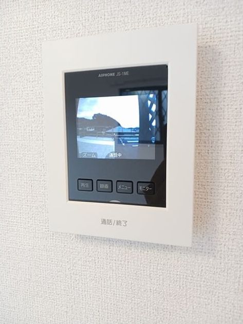 Naikan7 20260930000000 945x630
