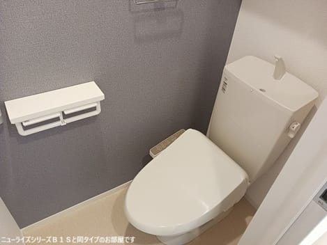 Naikan8 20260518000000