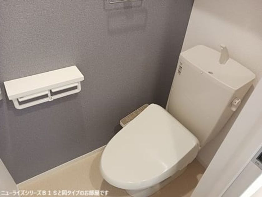 Naikan8 20260518000000 945x630