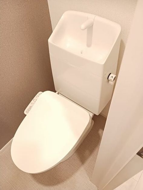 Naikan8 20260930000000 945x630