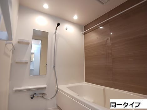 Naikan5 20260520000000