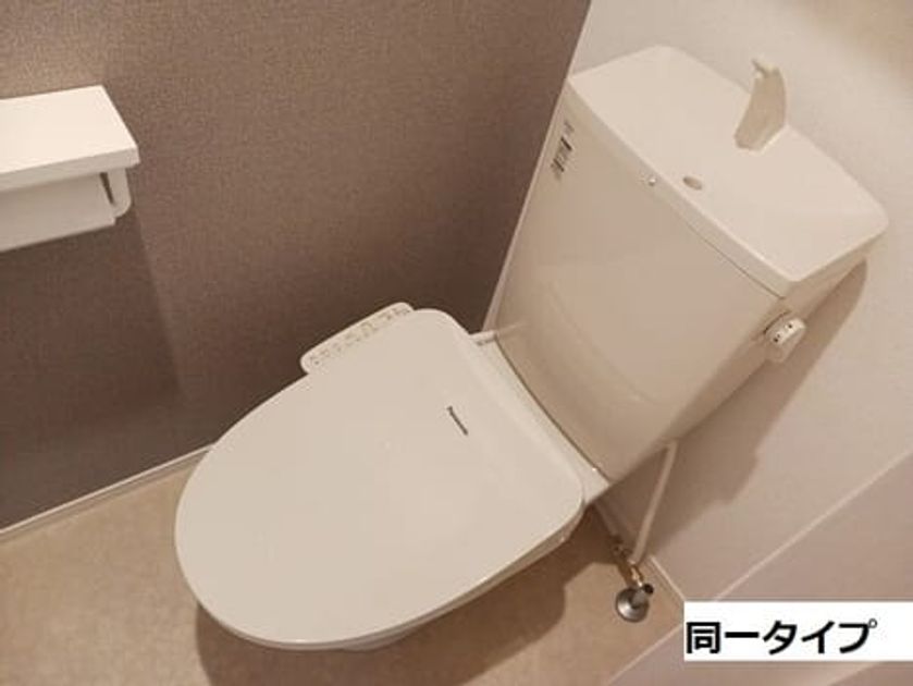 Naikan6 20260520000000 945x630