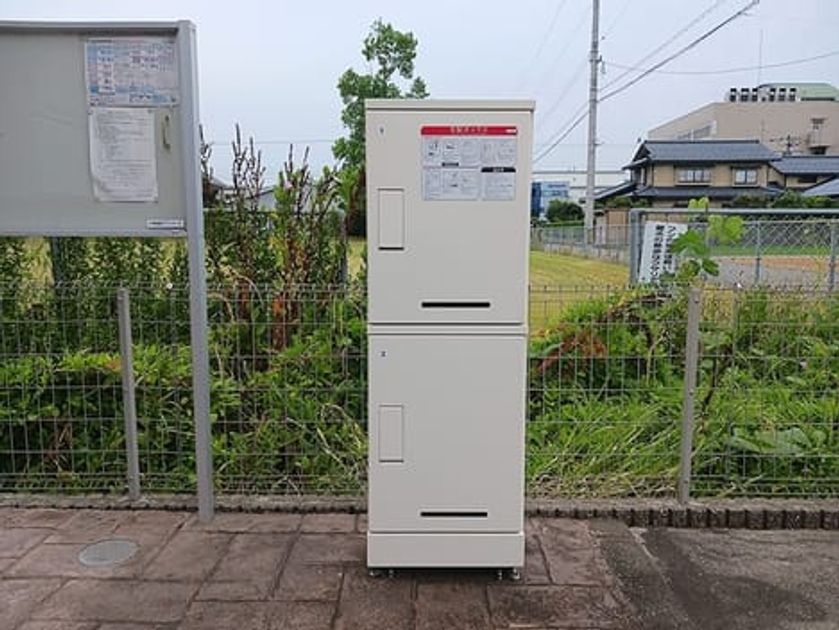 Naikan11 20260701000000 945x630