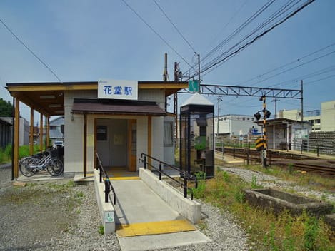 Naikan16 20210630000000