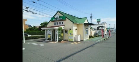 Naikan16 20200827000000