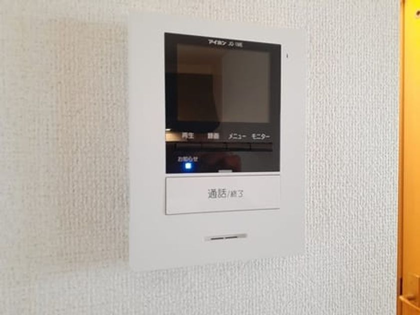 Naikan4 20230203000000 945x630