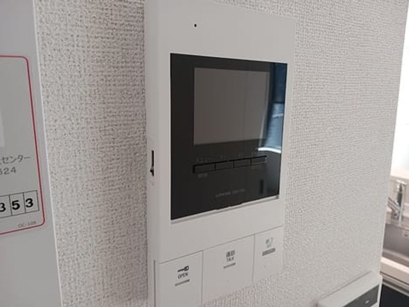 Naikan7 20260924000000 945x630