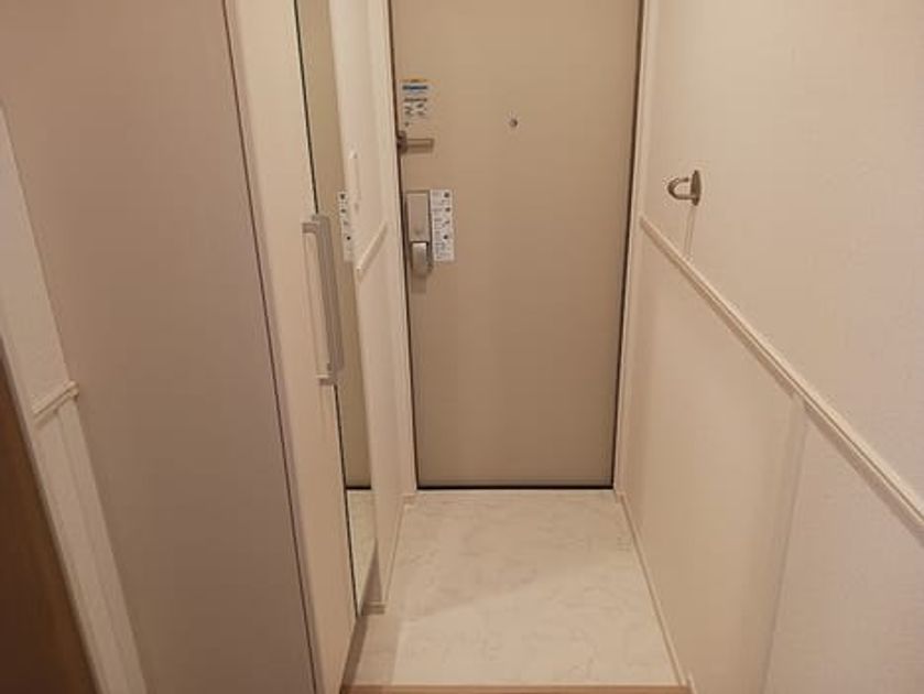 Naikan8 20260924000000 945x630