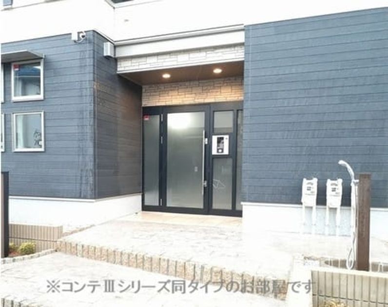 Naikan9 20260520000000 945x630