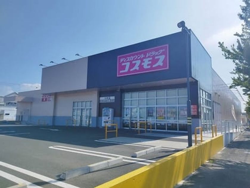 Naikan15 20240928000000 945x630