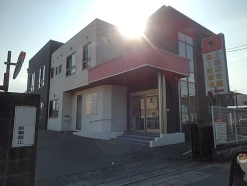 Naikan16 20201126000000 945x630
