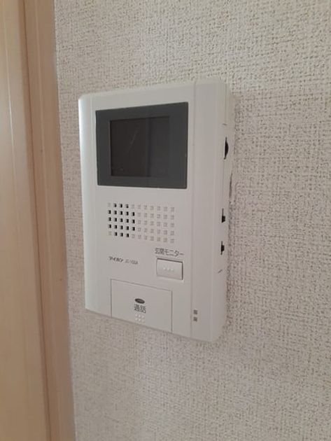 Naikan9 20220526000000 945x630