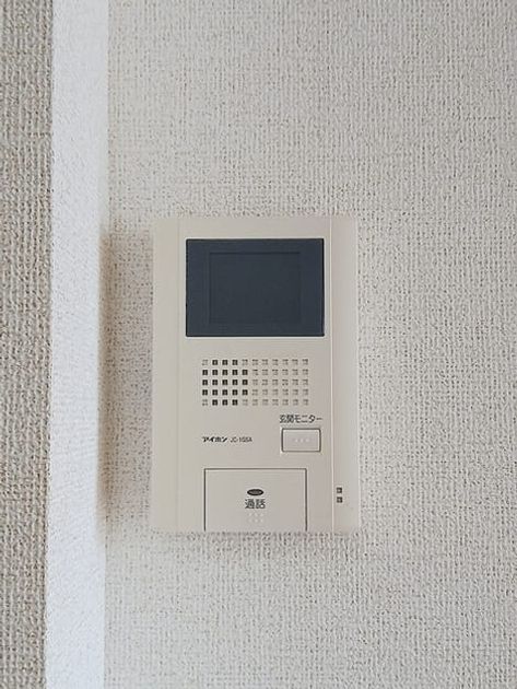 Naikan10 20260618000000 945x630