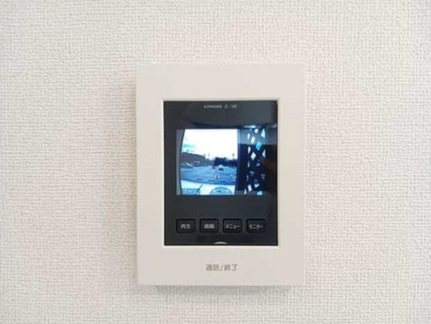 Naikan10 20260930000000 945x630