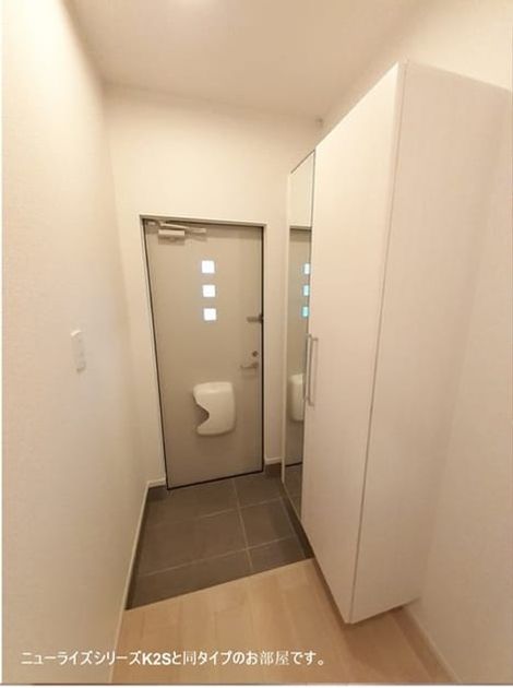 Naikan7 20260519000000 945x630