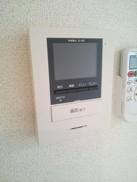 Naikan12 20240401000000