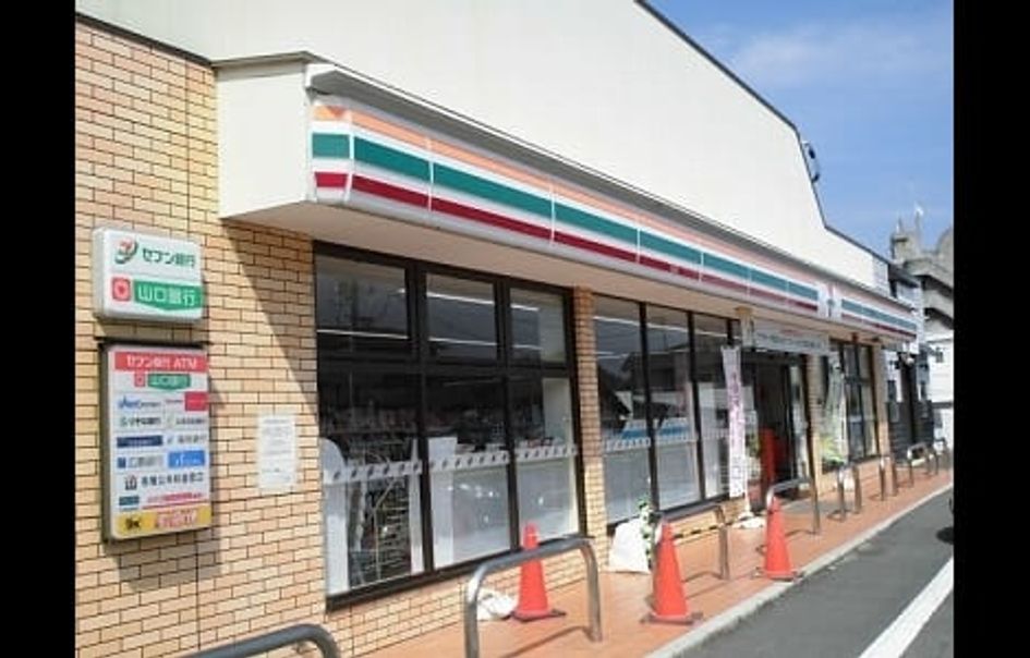 Naikan17 20200725000000 945x630