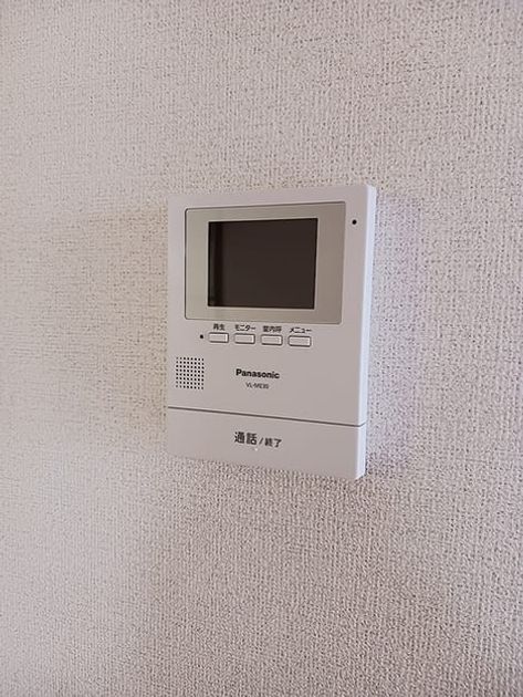 Naikan10 20260708000000 945x630